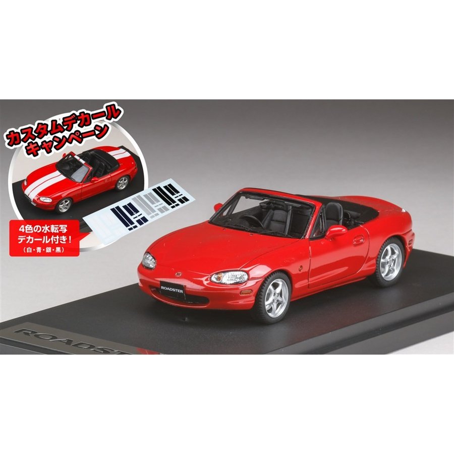 MARK43 1/43 マツダ ロードスター NB8C RS 1998 カスタムデカール付属 クラシックレッド 完成品ミニカー PM4325DR
