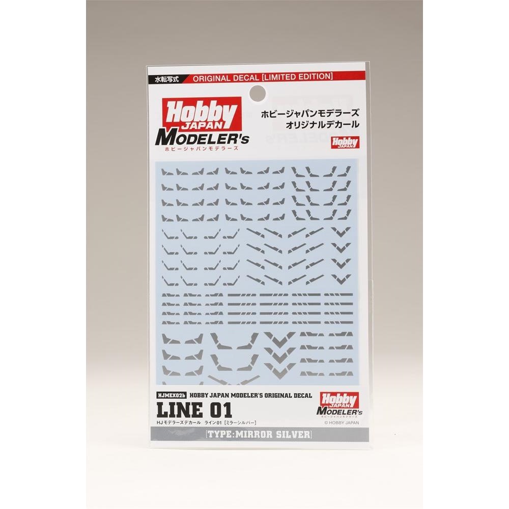 《送料無料》HJモデラーズデカール ライン01 [ミラーシルバー] 模型用グッズ HJMEX02b