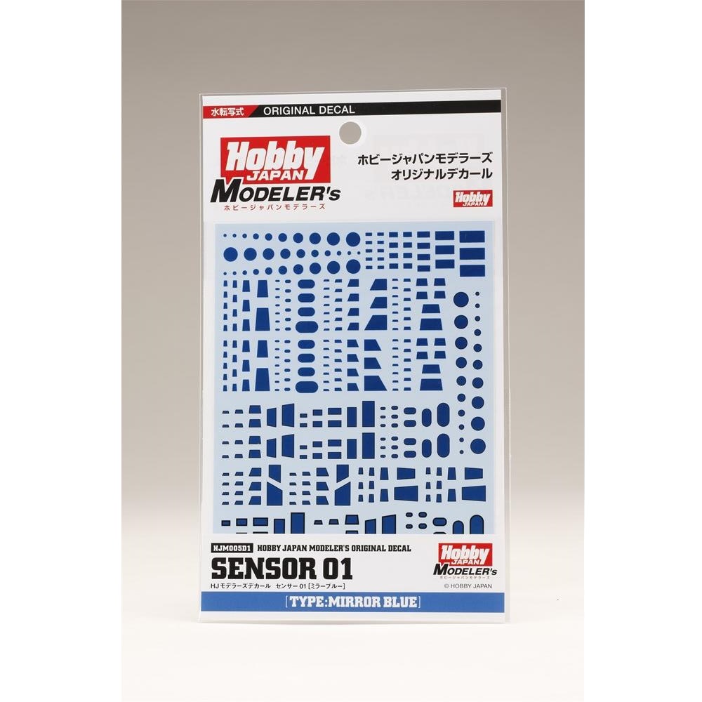 《送料無料》HJモデラーズデカール センサー01[ミラーブルー] 模型用グッズ HJM005D1