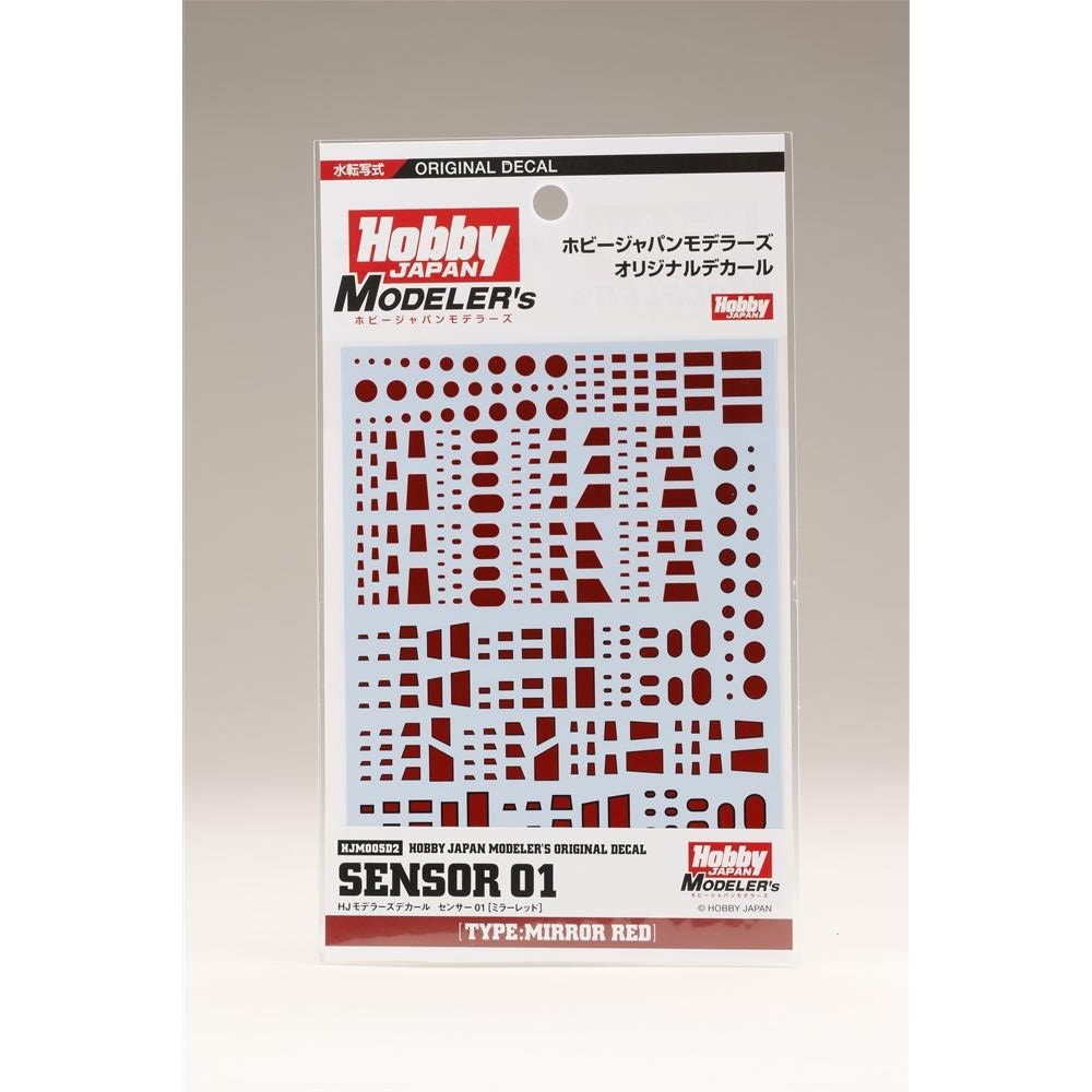 《送料無料》HJモデラーズデカール センサー01[ミラーレッド] 模型用グッズ HJM005D2