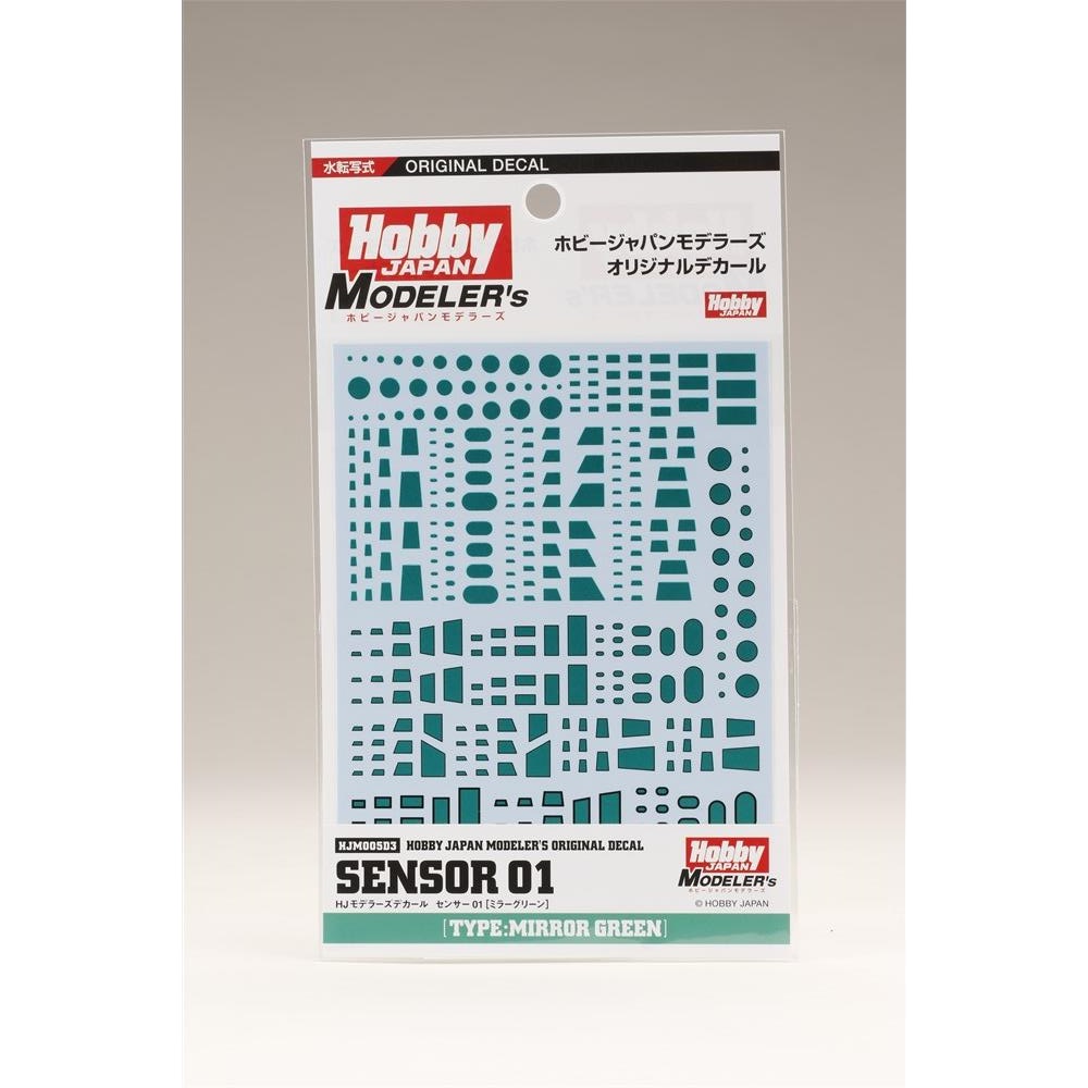 《送料無料》HJモデラーズデカール センサー01[ミラーグリーン] 模型用グッズ HJM005D3