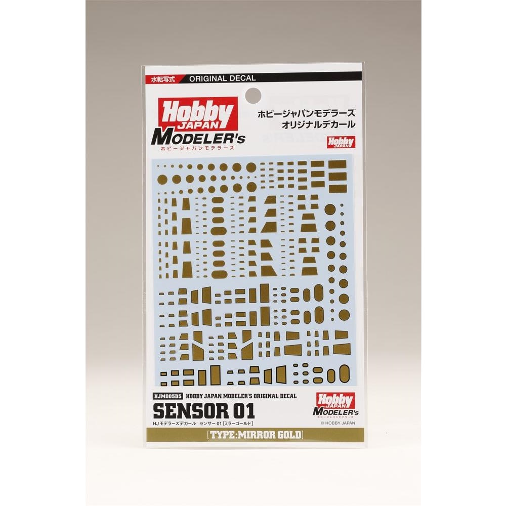《送料無料》HJモデラーズデカール センサー01[ミラーゴールド] 模型用グッズ HJM005D5