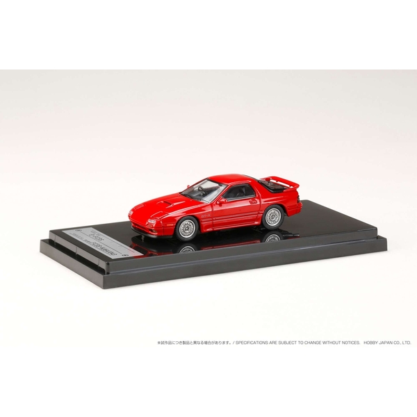 1/64 マツダ RX-7 FC3S GT-X ブレイズレッド
