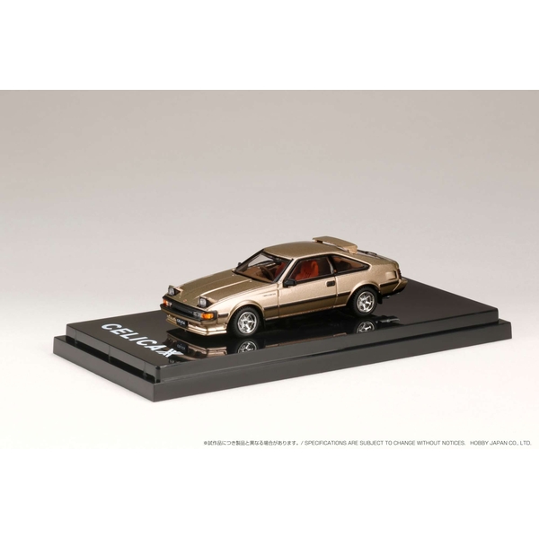 1/64 トヨタ セリカ XX 2000GT TWINCAM24 A60 1983 カスタムバージョン キャメルベージュメタリック
