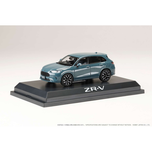 1/43 ホンダ ZR-V e:HEV ノルディックフォレスト・パール 完成品ミニカー HJ431005GF