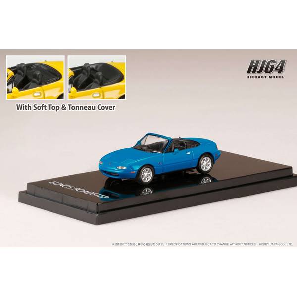 1/64 マツダ ユーノス ロードスター NA6CE トノカバー付 マリーナブルー 完成品ミニカー HJ642025ABL