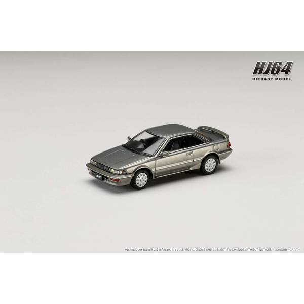 1/64 トヨタ カローラ レビン GT APEX AE92 グレイッシュグリーンメタリック 完成品ミニカー HJ641059AGY
