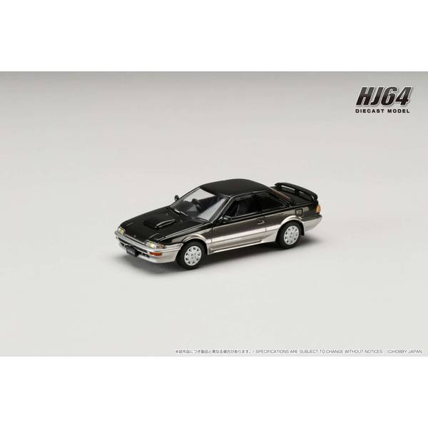 1/64 トヨタ スプリンター トレノ GT-Z AE92 シューティングトーニングII 完成品ミニカー HJ643060ZST