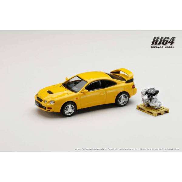 1/64 トヨタ セリカ GT-FOUR WRCエディション ST205 エンジンモデル付き スーパーブライトイエロー 完成品ミニカー HJ641064AY
