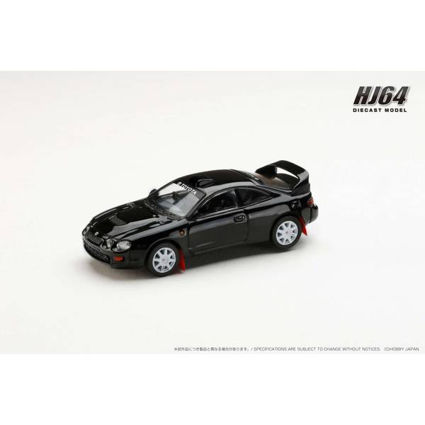 1/64 トヨタ セリカ GT-FOUR WRCエディション ST205 カスタム/8 Spokes Wheel ブラック 完成品ミニカー HJ641064CBK