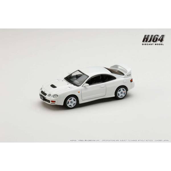 1/64 トヨタ セリカ GT-FOUR ST205 JDM STYLE スーパーホワイトII 完成品ミニカー HJ642064AW