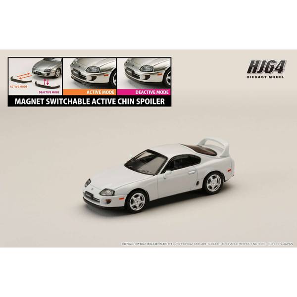 1/64 トヨタ スープラ RZ JZA80 アクティブスポイラーパーツ付き スーパーホワイトII 完成品ミニカー HJ642042W