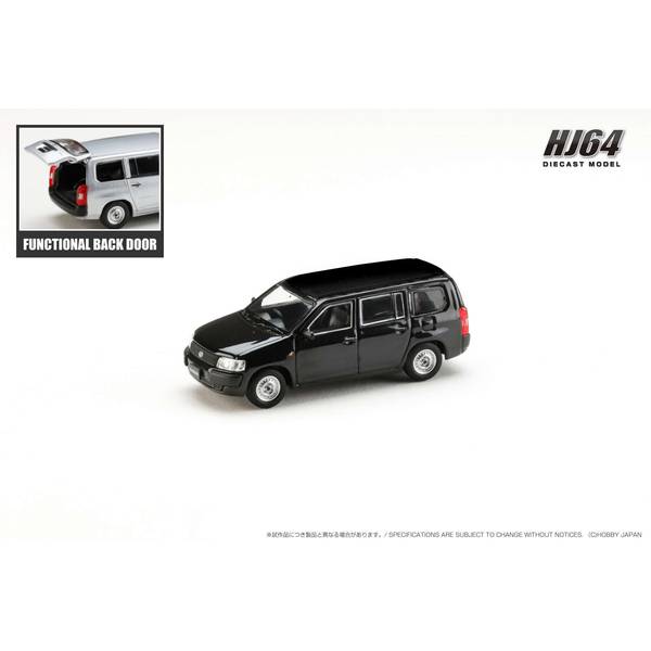 1/64 トヨタ プロボックスバン DX ブラックマイカ 完成品ミニカー HJ641062BK