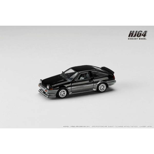 1/64 トヨタ スプリンター トレノ 後期型 JDM Style ブラック/グレー 完成品ミニカー HJ645052SG