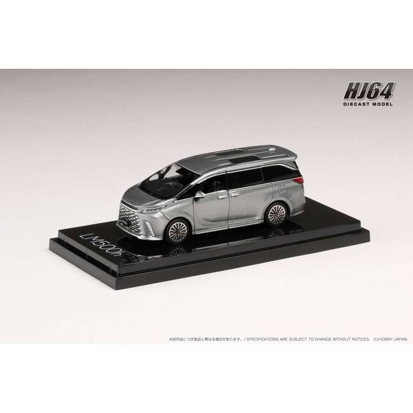 1/64 レクサス LM 500h 右ハンドル仕様 6座 ソニックチタニウム 完成品ミニカー HJ642076AS