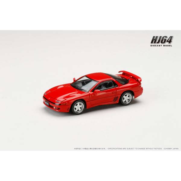 1/64 ミツビシ GTO ツインターボ JDM STYLE パッションレッド 完成品ミニカー HJ644065R