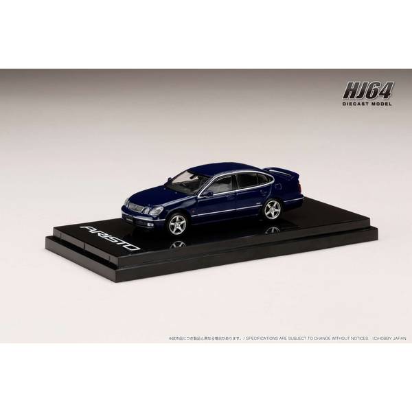 1/64 トヨタ アリスト V300 VERTEX EDITION 前期型 ダークブルーマイカ 完成品ミニカー HJ642030BL