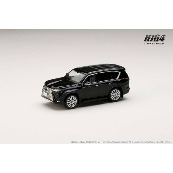 1/64 レクサス LX600 エグゼクティブ ブラック/ブラックインテリア 完成品ミニカー HJ641061BBK