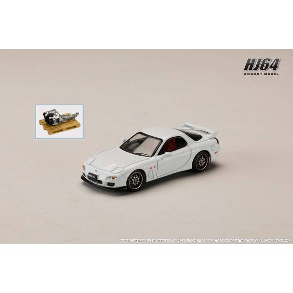 1/64 マツダ RX-7 FD3S SPIRIT R TYPE A エンジンディスプレイモデル付 ピュアホワイト 完成品ミニカー HJ646007W