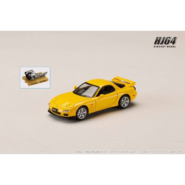 1/64 マツダ RX-7 FD3S TYPE R Bathurst R エンジンディスプレイモデル付 サンバーストイエロー 完成品ミニカー HJ647007AY