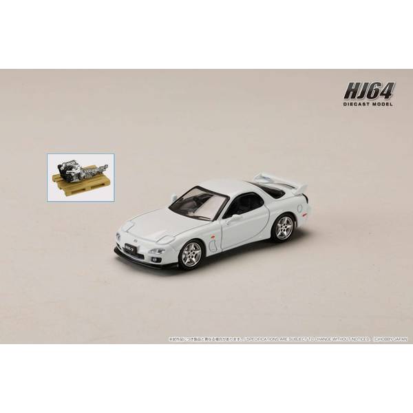 1/64 マツダ RX-7 FD3S TYPE R Bathurst エンジンディスプレイモデル付 ピュアホワイト 完成品ミニカー HJ647007BW