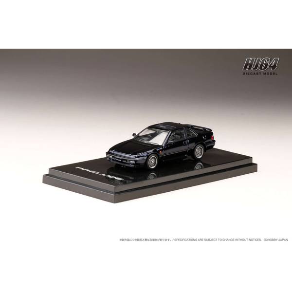 1/64 ホンダ プレリュード BA5 SI TCV カスタムバージョン マディソンブルーパール 完成品ミニカー HJ644002BL