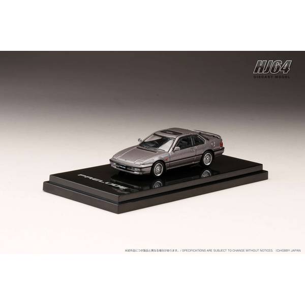 1/64 ホンダ プレリュード BA5 SI TCV カスタムバージョン ピューターグレーメタリック 完成品ミニカー HJ644002GM