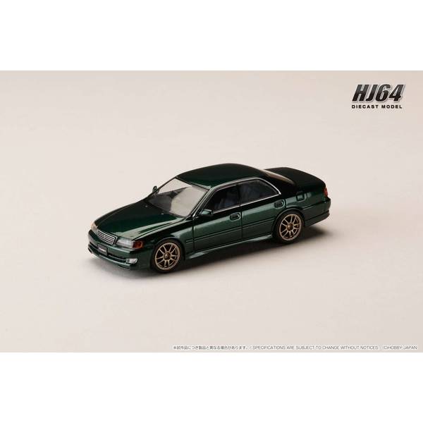 1/64 トヨタ チェイサー ツアラーV JZX100 アーリーバージョン 1996 JDM STYLE 10スポーク グリーン 完成品ミニカー HJ645072AGR