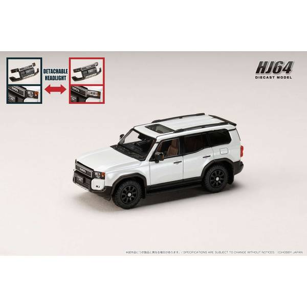 1/64 トヨタ ランドクルーザー 250 ZX FIRST EDITION 右ハンドル仕様 プラチナホワイトパールマイカ 完成品ミニカー HJ641081APW