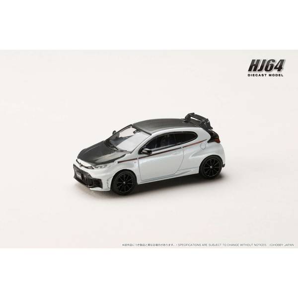 1/64 トヨタ GRヤリス RZ ハイパフォーマンス 2024 カスタムバージョン プラチナホワイトパールマイカ 完成品ミニカー HJ644087PW
