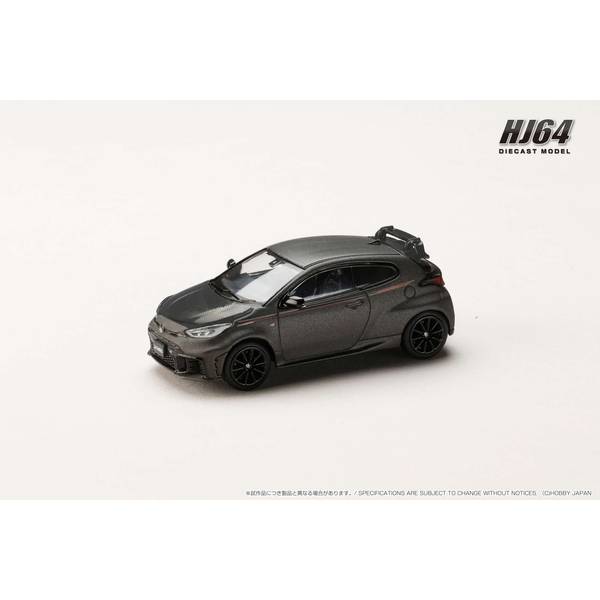 1/64 トヨタ GRヤリス RZ ハイパフォーマンス 2024 カスタムバージョン マットスチール 完成品ミニカー HJ644087MS