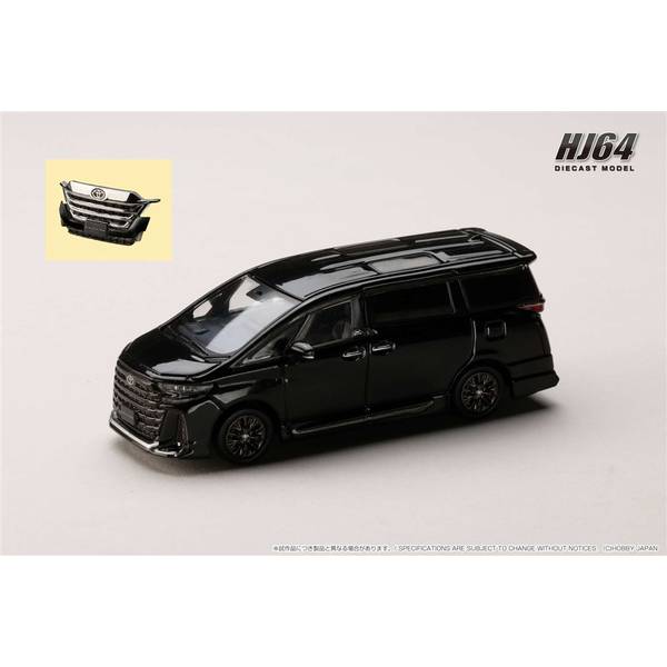 1/64 トヨタ ヴェルファイアZ プレミア ハイブリッド H40W/純正オプション ブラック 完成品ミニカー HJ642077CBK