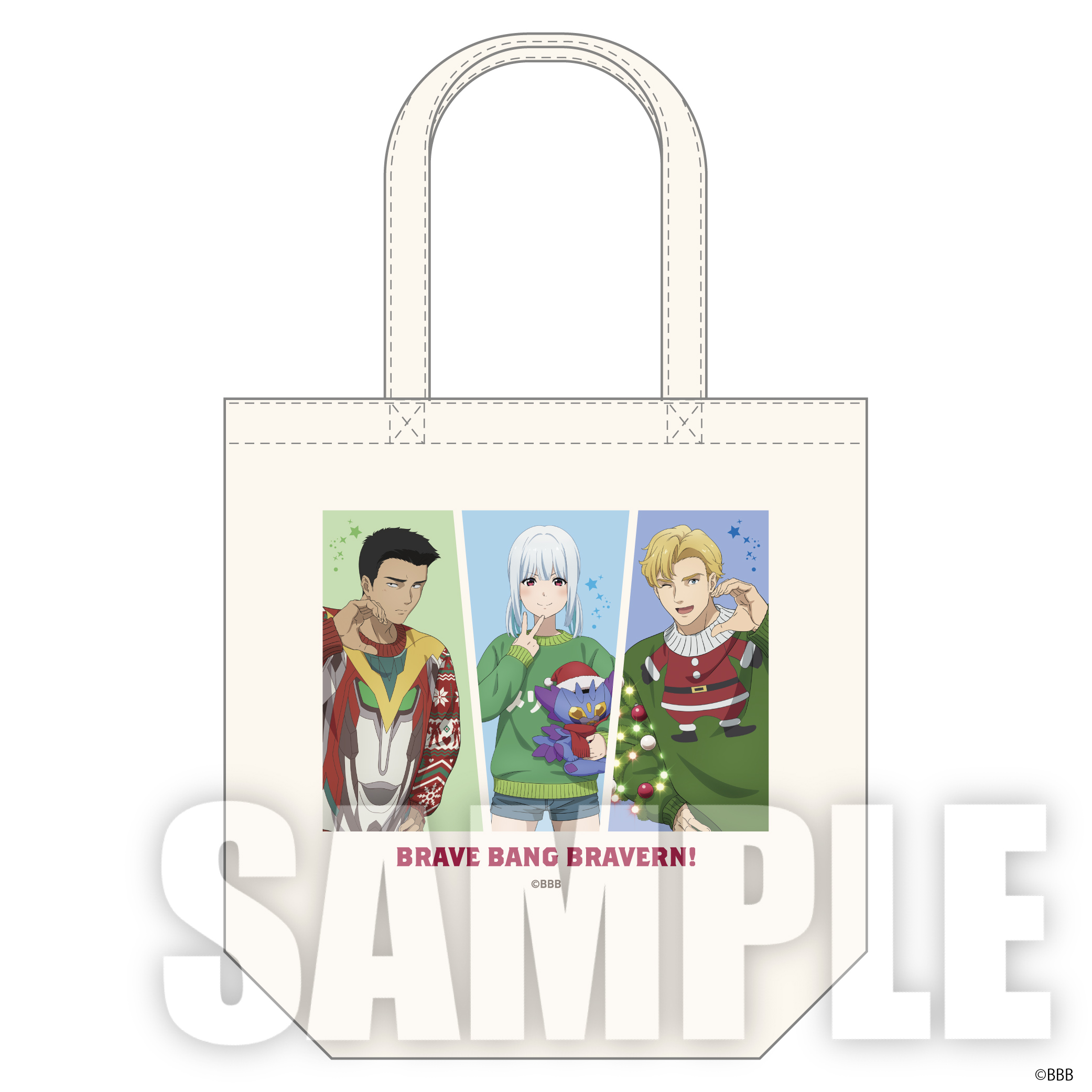 勇気爆発バーンブレイバーン トートバッグ キャラグッズ 4981932077314