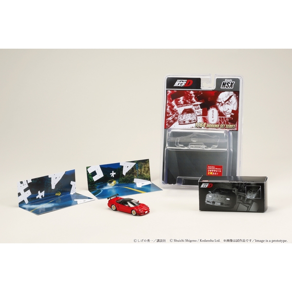 【11月予約】1/64 ホンダ NSX/頭文字D 北条 豪 VS 高橋 啓介 完成品ミニカー HJDMD010