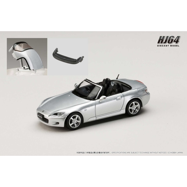 1/64 ホンダ S2000 AP1 セブリングシルバーメタリック