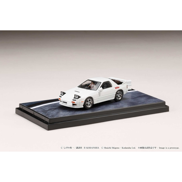 ホビージャパン 1/64 マツダ RX-7 FC3S RedSuns/高橋 涼介 ディオラマセット 「頭文字D」より 完成品ミニカー HJ641043DW