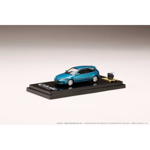 ホビージャパン 1/64 ホンダ シビック EG6 SiR II/エンジンディスプレイモデル付 タヒチアングリーンーパール 完成品ミニカー HJ641017GG
