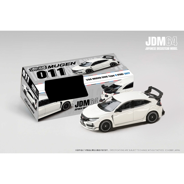 【11月予約】1/64 MUGEN ホンダ シビック TYPE R FK8 2017 チャンピオンシップホワイト 完成品ミニカー HJDM011-23