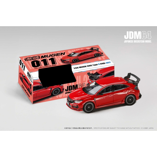 【11月予約】1/64 MUGEN ホンダ シビック TYPE R FK8 2017 フレームレッド 完成品ミニカー HJDM011-25