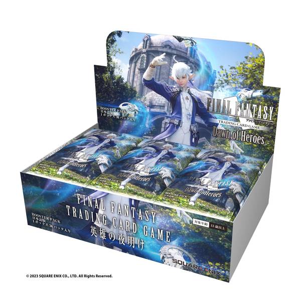 ホビージャパン FFTCGブースターパック 英雄の夜明け 日本語版BOX トレーディングカードゲーム 4988601367417