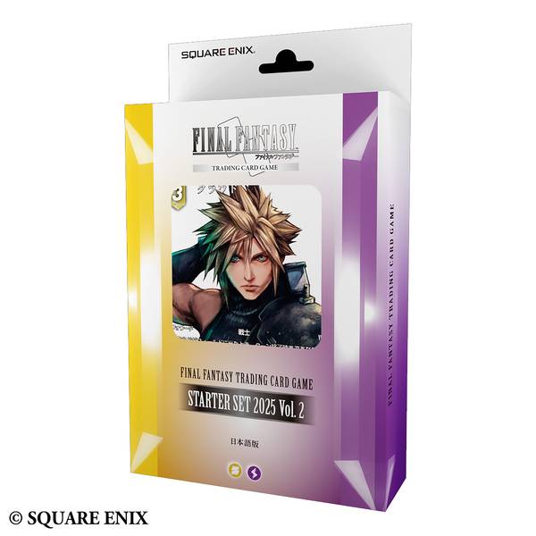ホビージャパン FFTCG スターターセット2025 Vol.2 日本語版 トレーディングカードゲーム 4988601391047【在庫品】