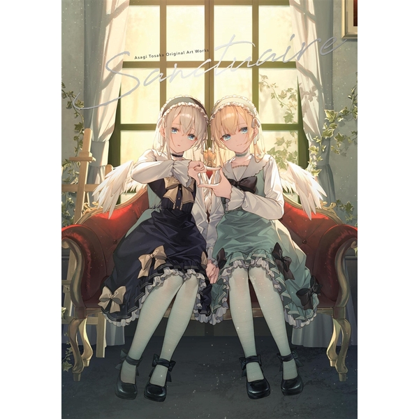 遠坂あさぎオリジナルアートワークス Sanctuaire