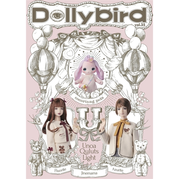 Dollybird vol.35