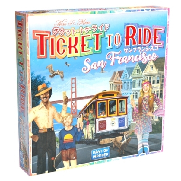 チケット・トゥ・ライド：サンフランシスコ アナログゲーム 0824968213643