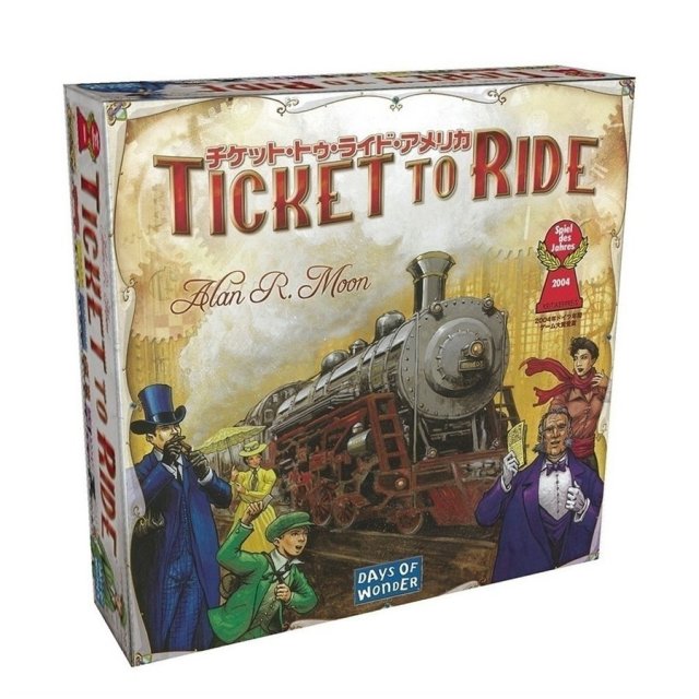 ホビージャパン チケット・トゥ・ライド：アメリカ アナログゲーム 0824968717134【倉庫取寄せ】
