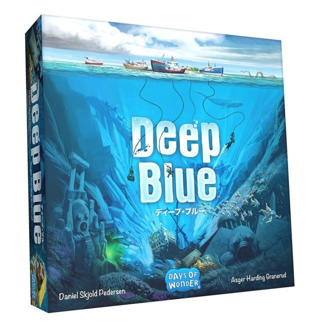 ホビージャパン ディープ・ブルー アナログゲーム 0824968913017【倉庫取寄せ】