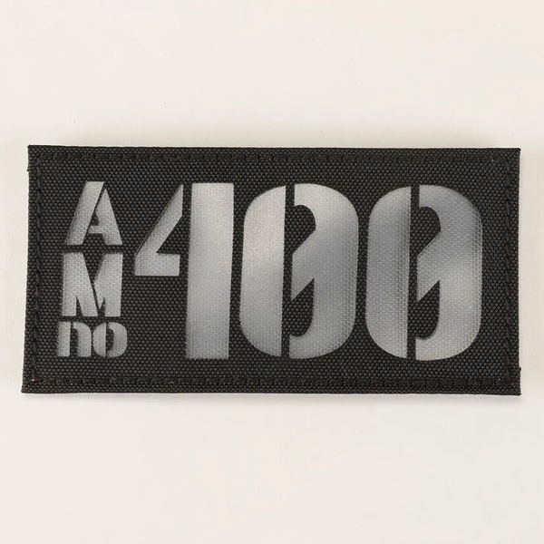 AM no400 PATCH
