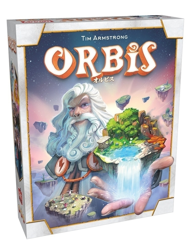ホビージャパン ORBIS(オルビス) アナログゲーム 3558380059868t【倉庫取寄せ】