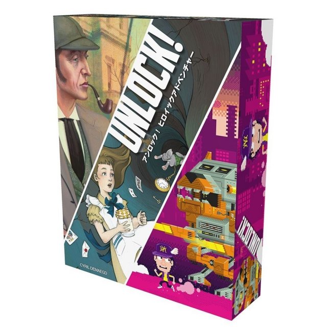 ホビージャパン アンロック！ ヒロイックアドベンチャー 日本語版 アナログゲーム 3558380065753