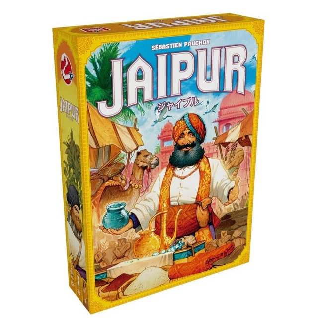 ジャイプル 日本語版 アナログゲーム 3558380081890